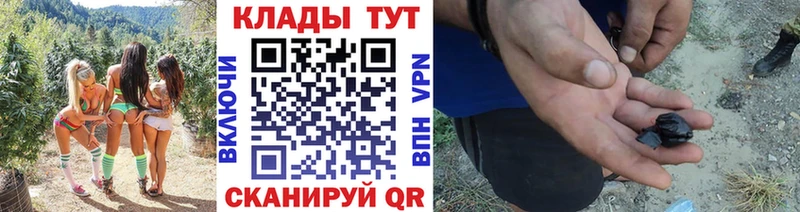 Купить закладку Cocaine  Каннабис  Псилоцибиновые грибы  Гашиш  Меф  A-PVP  Сортавала
