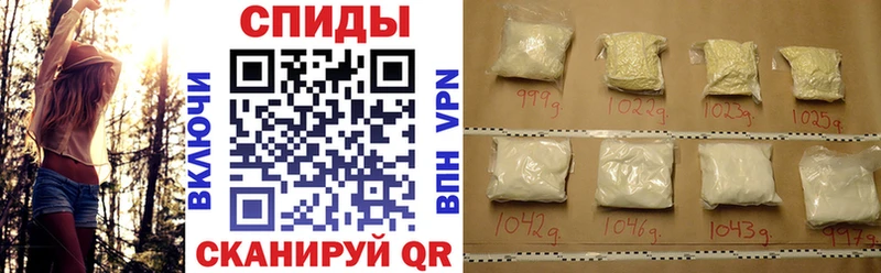 Купить закладки  Сортавала  Амфетамин 98% 