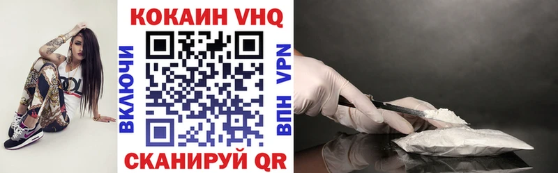 Купить  Сортавала  Кокаин Боливия 