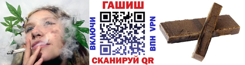 Купить где  Сортавала  Гашиш Cannabis 