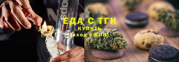 apvp Каменногорск