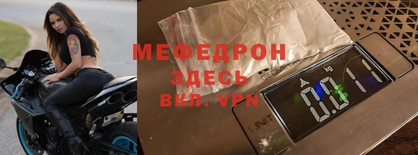 apvp Каменногорск