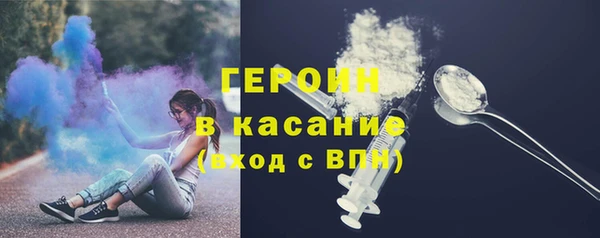 apvp Каменногорск