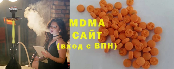 ECSTASY Каменск-Шахтинский