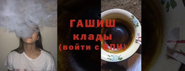 ECSTASY Каменск-Шахтинский