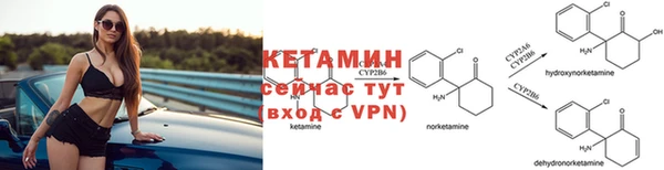 apvp Каменногорск