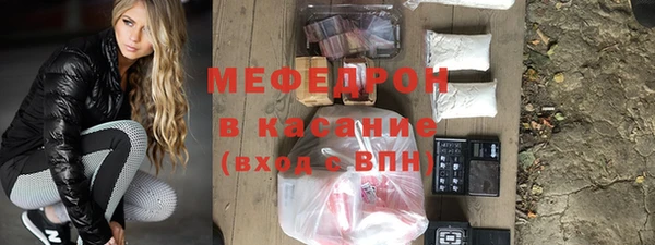 ПСИЛОЦИБИНОВЫЕ ГРИБЫ Каменка