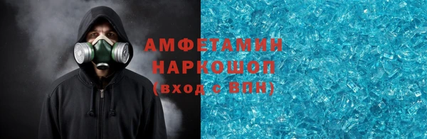apvp Каменногорск