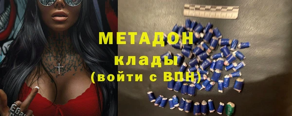 ECSTASY Каменск-Шахтинский