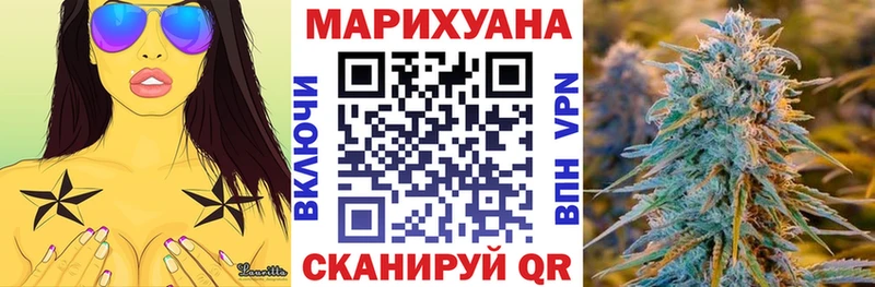 Купить закладки  Сортавала  Бошки Шишки OG Kush 